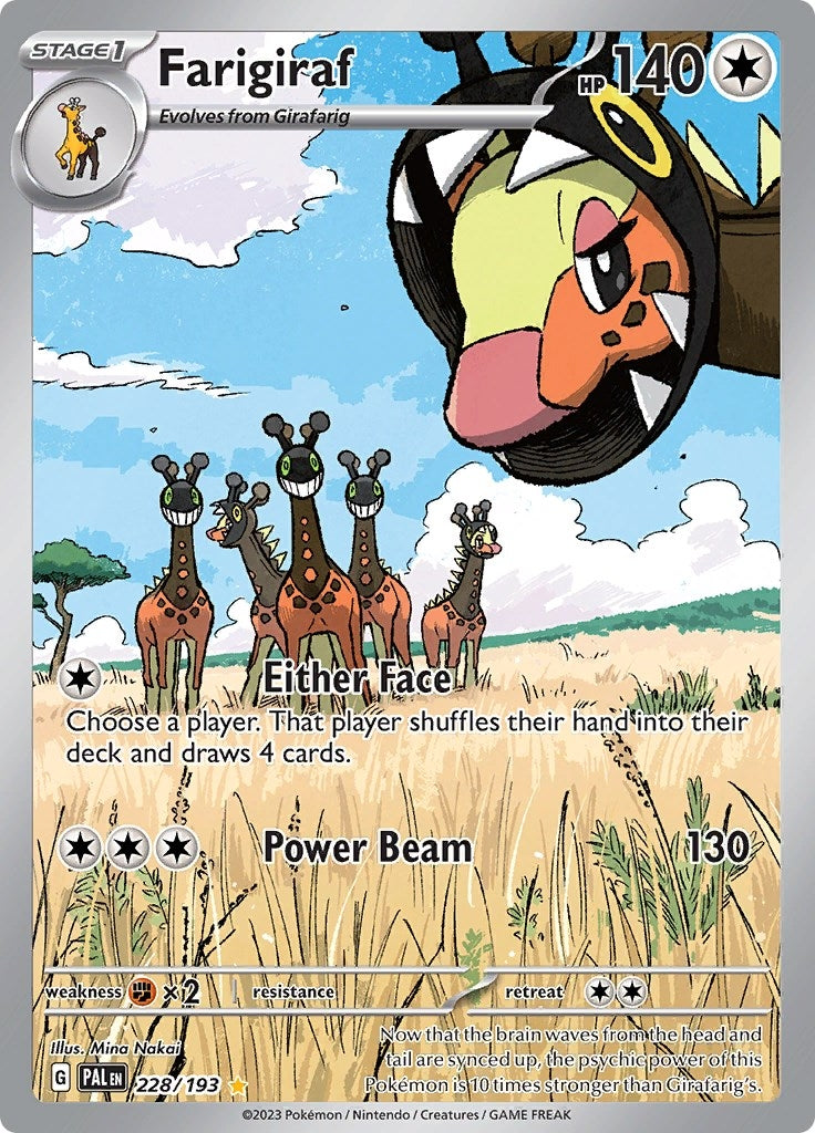 Image for Farigiraf - Pokemon