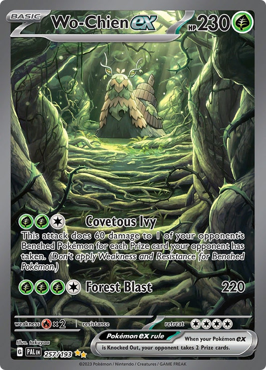 Image for Wo-Chien ex - Pokemon