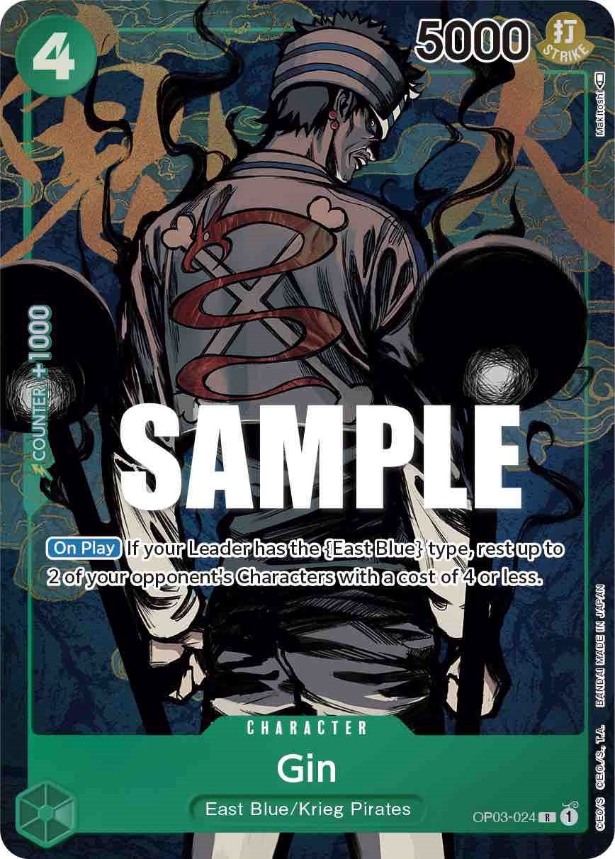 Image for Gin (Alternate Art) - One Piece Card Game