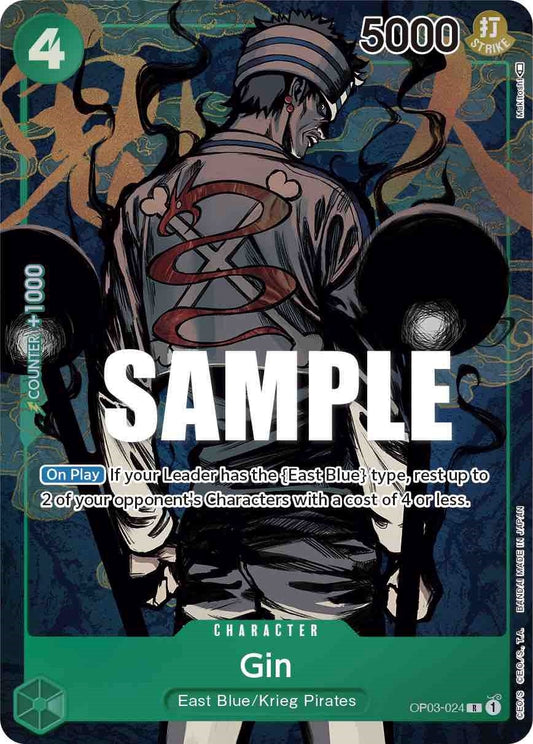 Image for Gin (Alternate Art) - One Piece Card Game