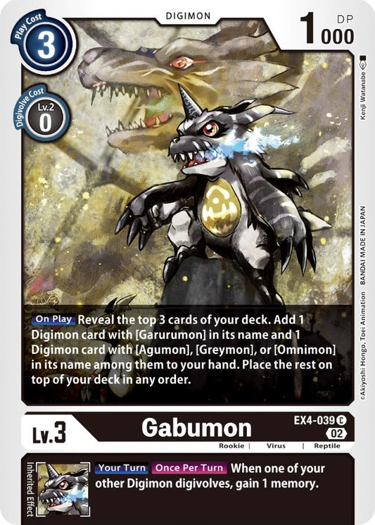 Image for Gabumon - Digimon Card Game
