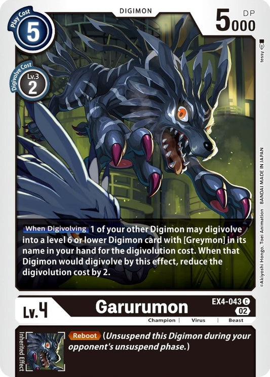 Image for Garurumon - Digimon Card Game