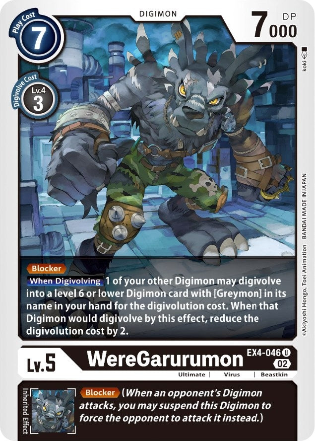Image for WereGarurumon - Digimon Card Game