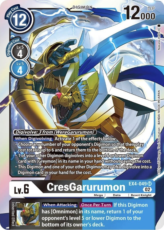 Image for CresGarurumon - Digimon Card Game
