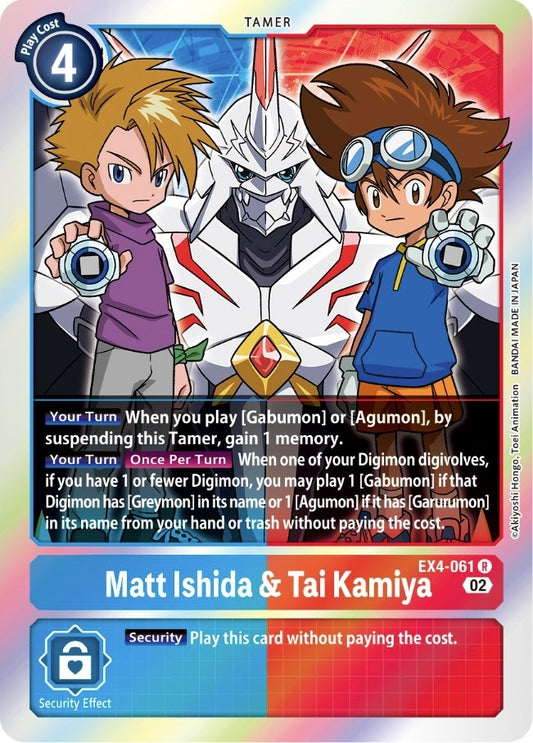 Image for Matt Ishida & Tai Kamiya - Digimon Card Game