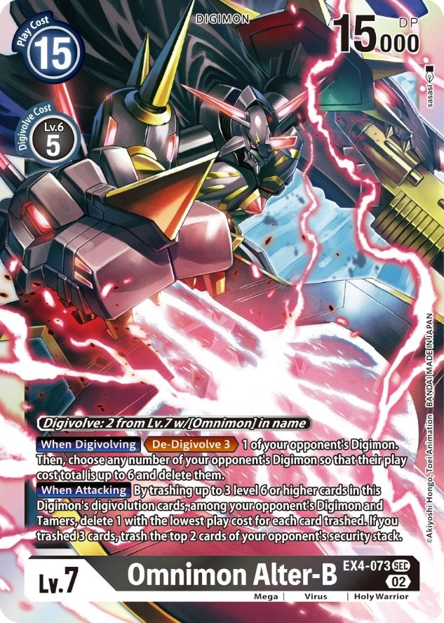 Image for Omnimon Alter-B - Digimon Card Game