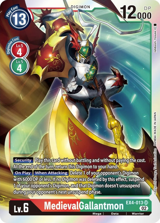 Image for MedievalGallantmon - Digimon Card Game