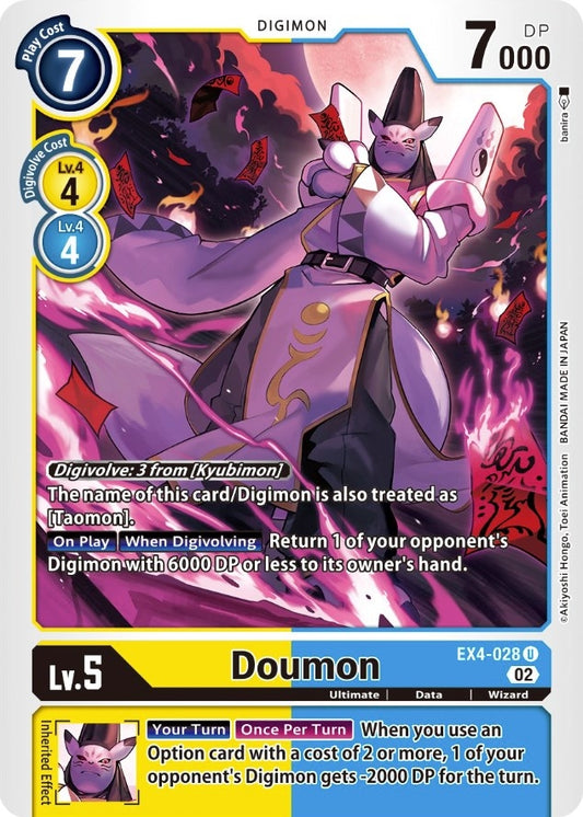 Image for Doumon - Digimon Card Game