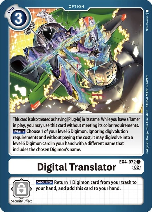 Image for Digital Translator - Digimon Card Game