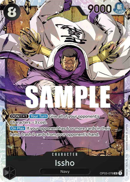 Image for Issho - One Piece Card Game