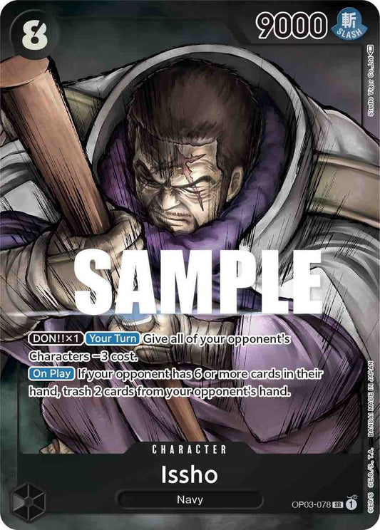 Image for Issho (Alternate Art) - One Piece Card Game