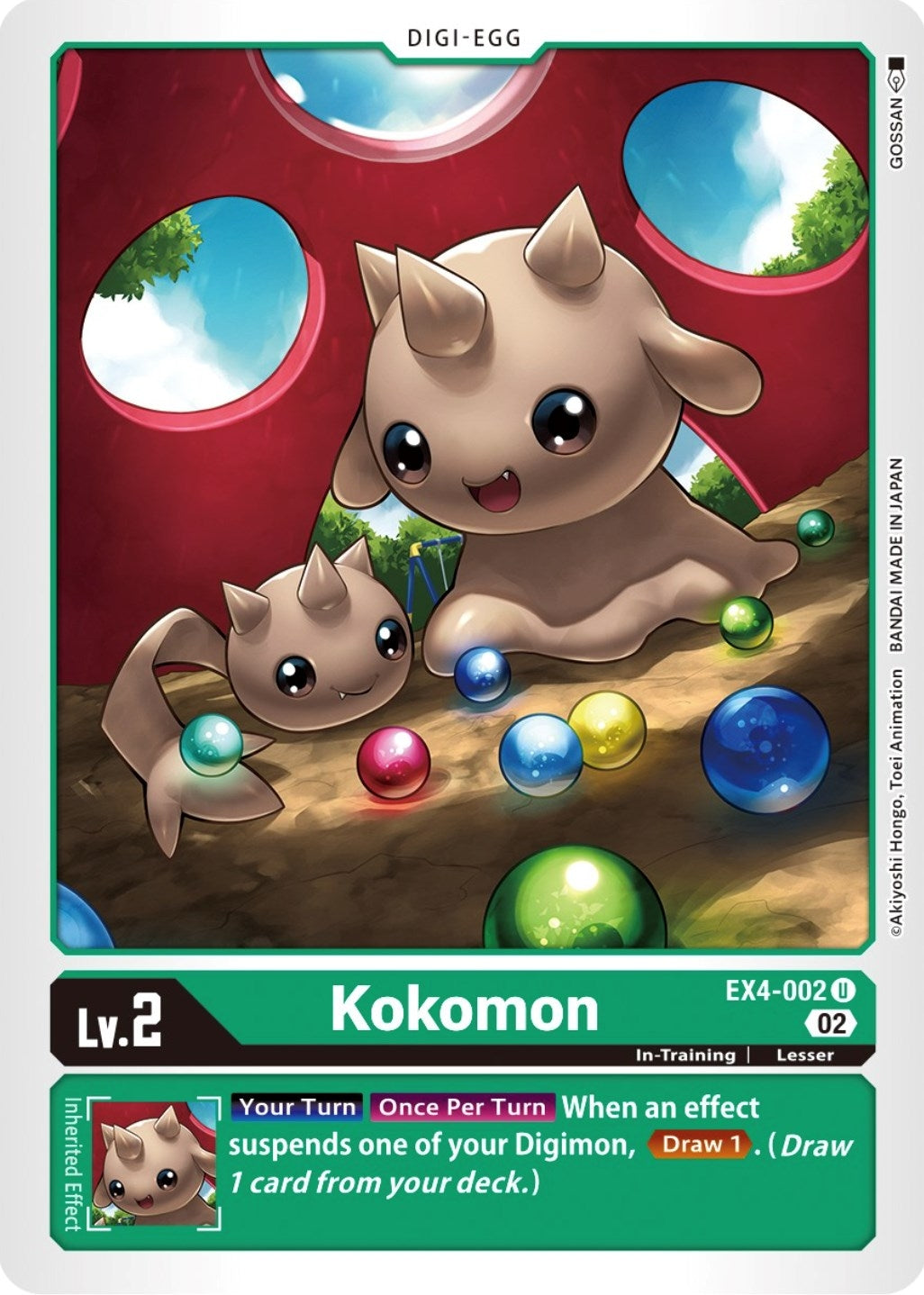 Image for Kokomon - Digimon Card Game