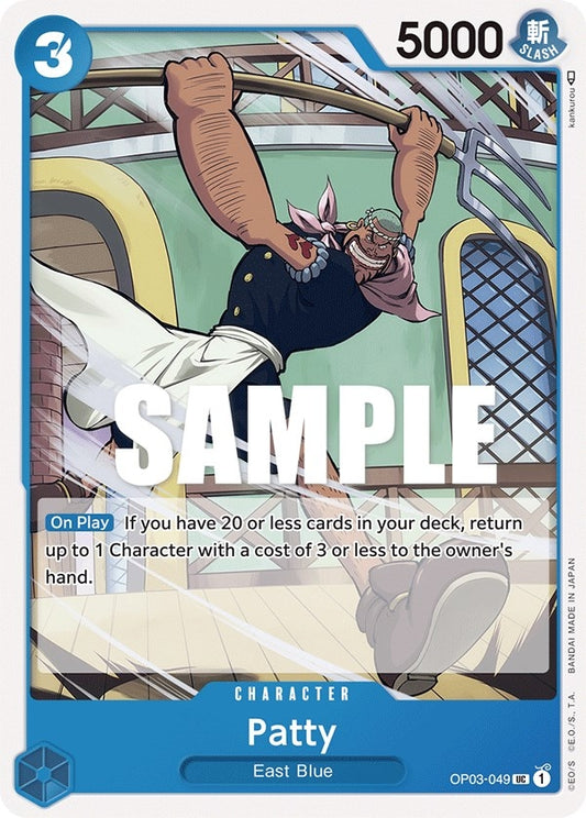 Image for Patty - One Piece Card Game