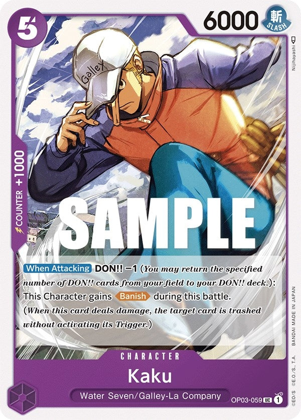Image for Kaku (059) - One Piece Card Game