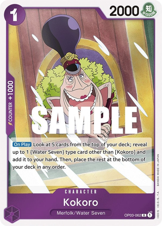 Image for Kokoro - One Piece Card Game