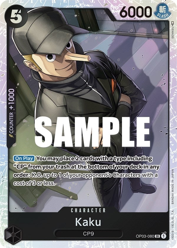 Image for Kaku (080) - One Piece Card Game