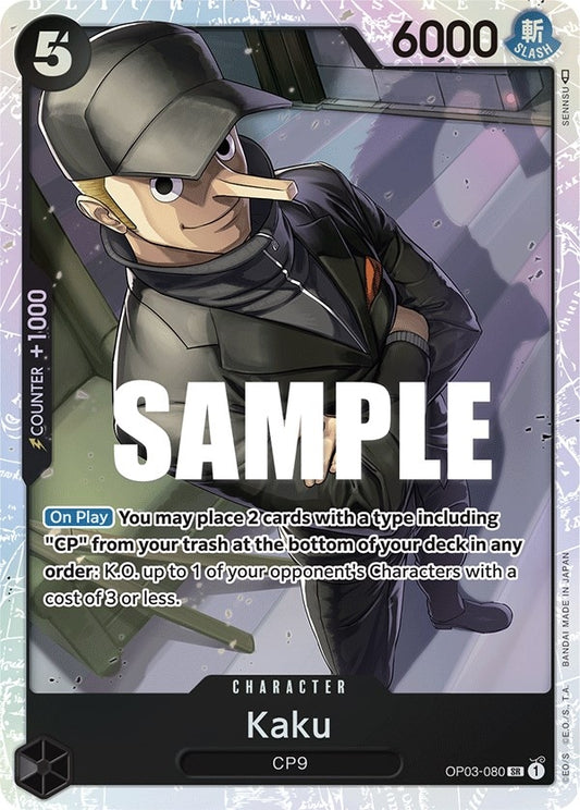 Image for Kaku (080) - One Piece Card Game