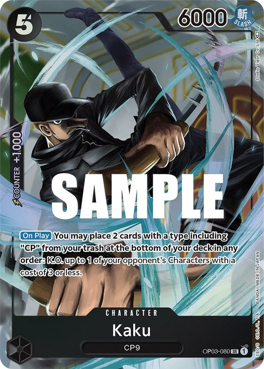 Image for Kaku (080) (Alternate Art) - One Piece Card Game