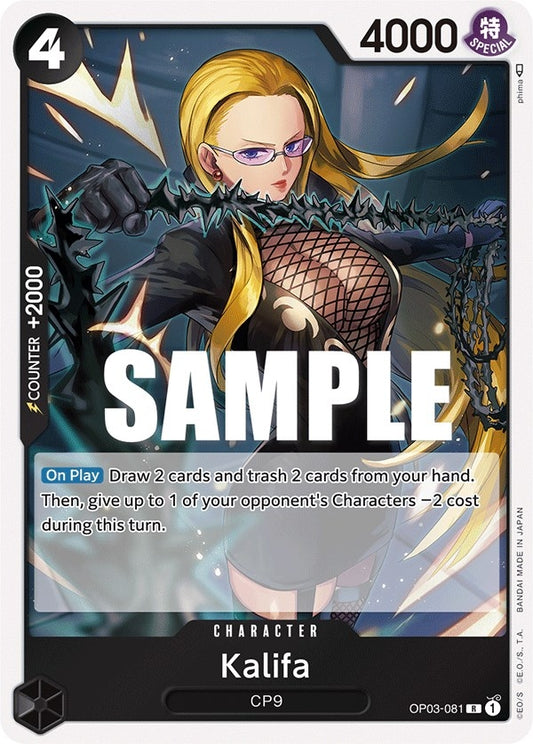 Image for Kalifa (081) - One Piece Card Game