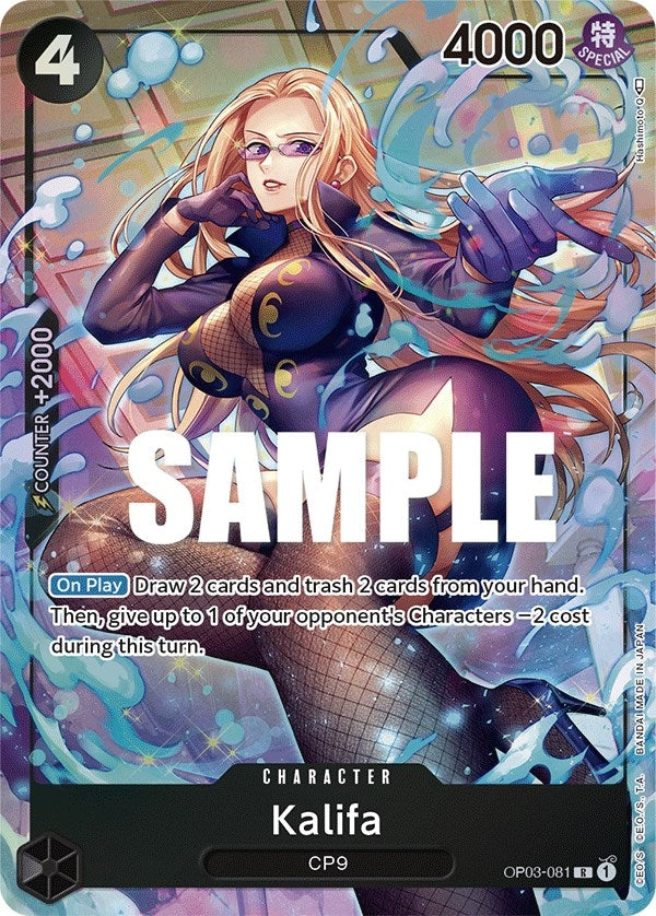 Image for Kalifa (081) (Alternate Art) - One Piece Card Game