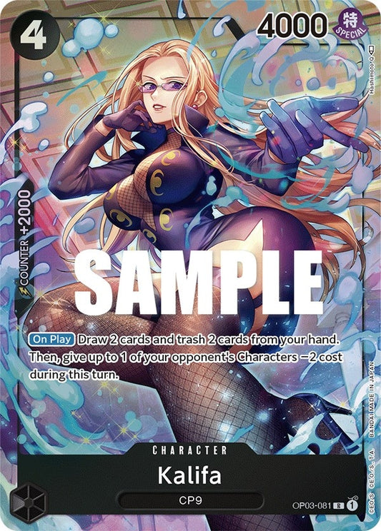 Image for Kalifa (081) (Alternate Art) - One Piece Card Game