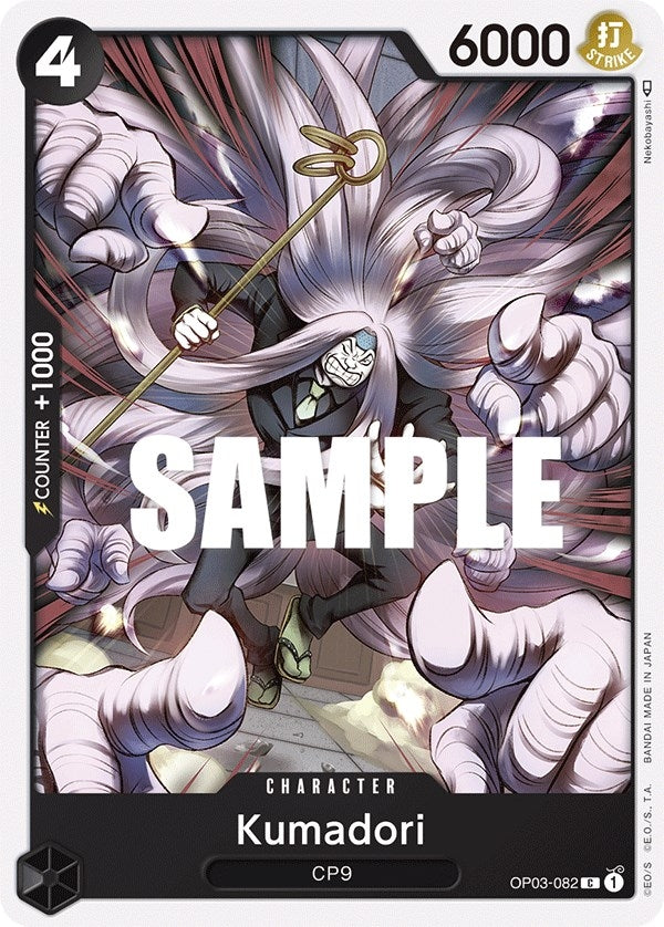 Image for Kumadori - One Piece Card Game
