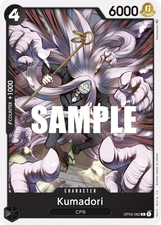 Image for Kumadori - One Piece Card Game