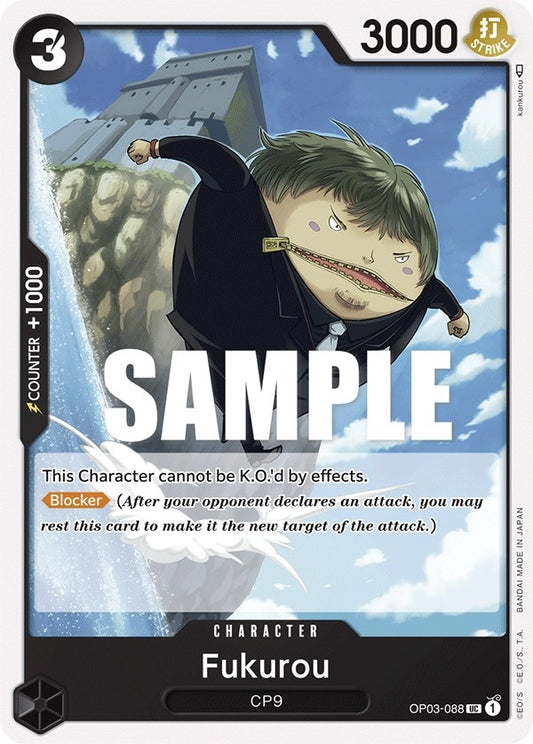 Image for Fukurou - One Piece Card Game
