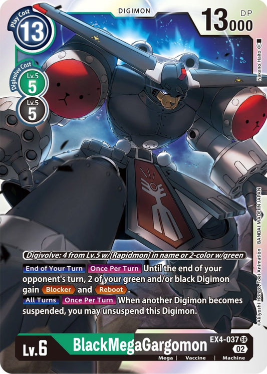 Image for BlackMegaGargomon - Digimon Card Game