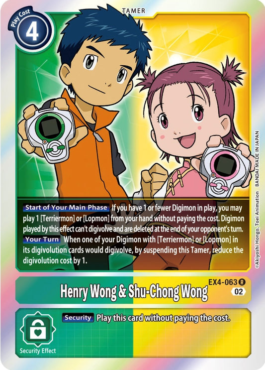 Image for Henry Wong & Shu-Chong Wong - Digimon Card Game