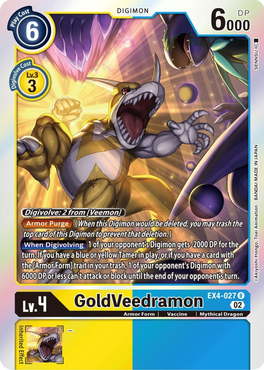 Image for GoldVeedramon - Digimon Card Game