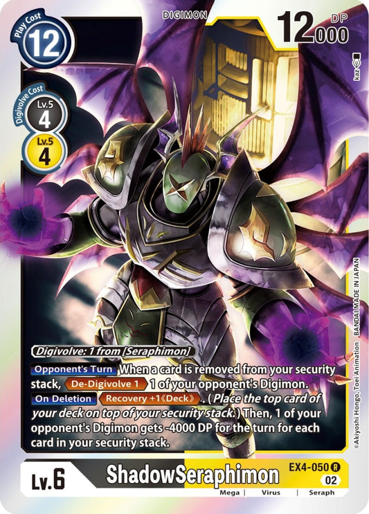 Image for ShadowSeraphimon - Digimon Card Game