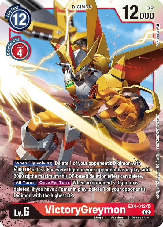 Image for VictoryGreymon - Digimon Card Game