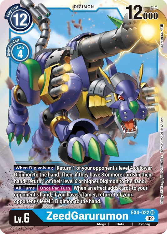 Image for ZeedGarurumon - Digimon Card Game