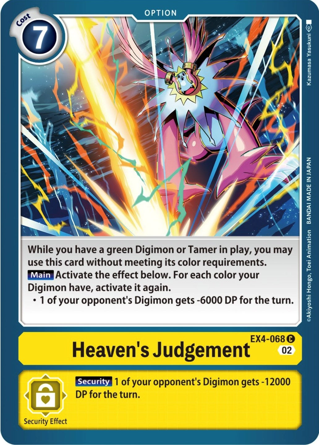 Image for Heaven's Judgement - Digimon Card Game