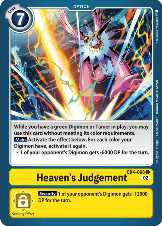 Image for Heaven's Judgement - Digimon Card Game