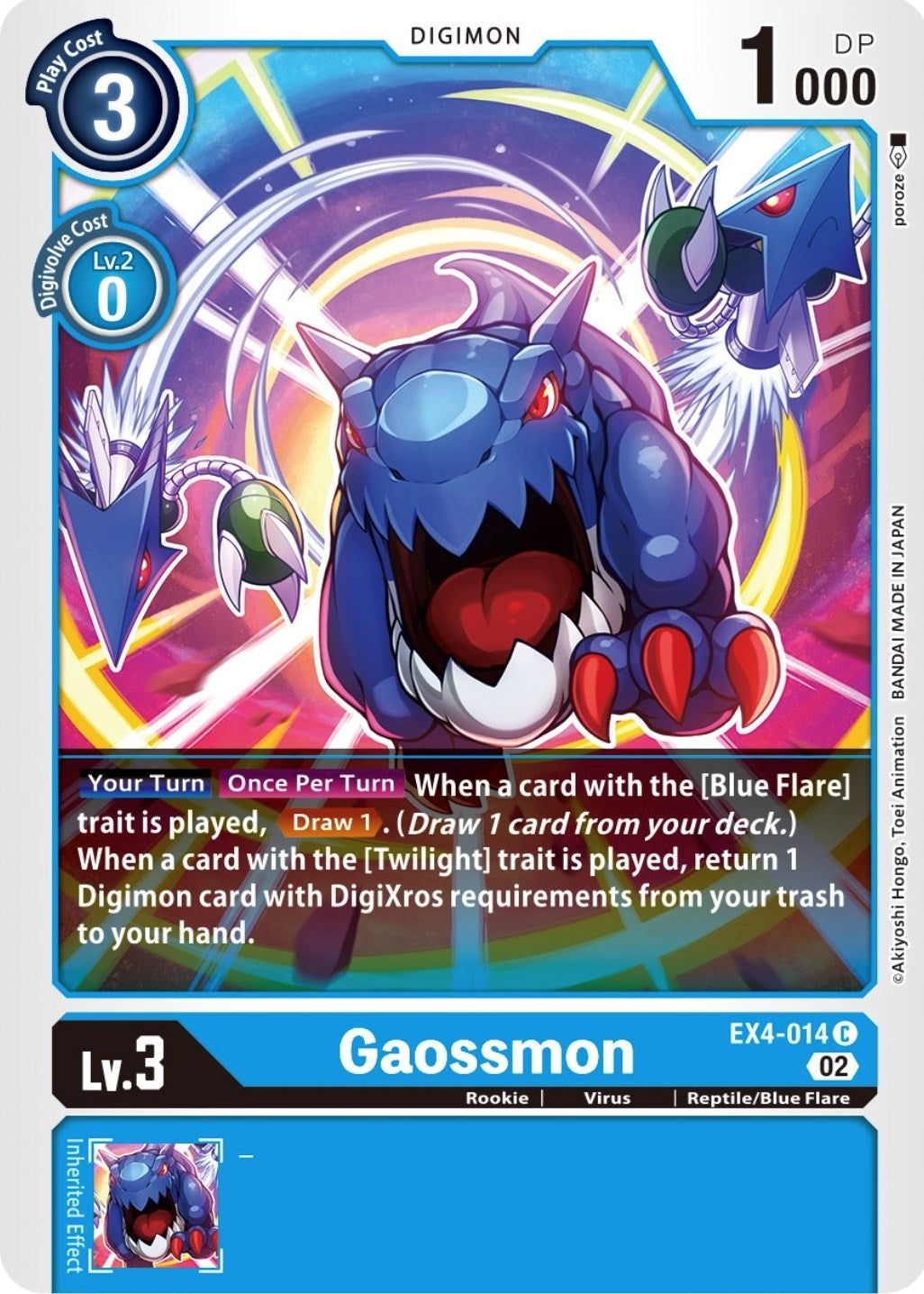 Image for Gaossmon - Digimon Card Game