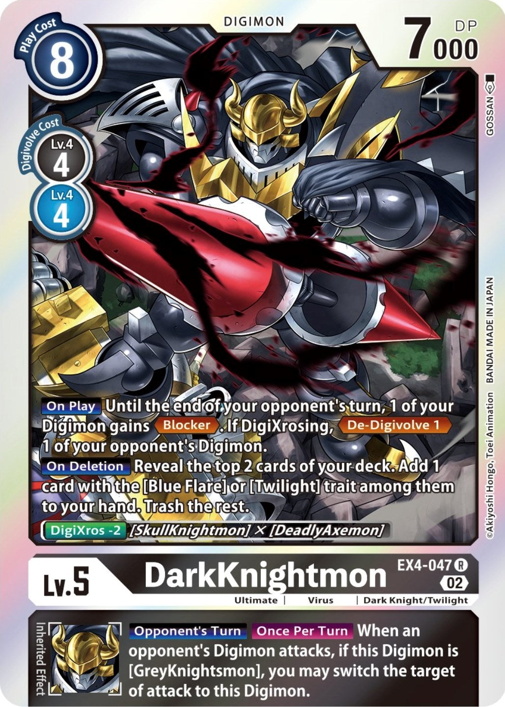 Image for DarkKnightmon - Digimon Card Game
