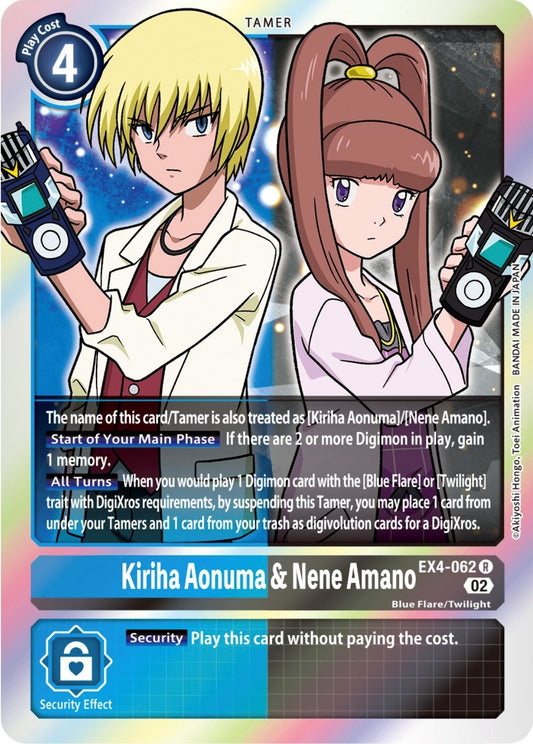 Image for Kiriha Aonuma & Nene Amano - Digimon Card Game