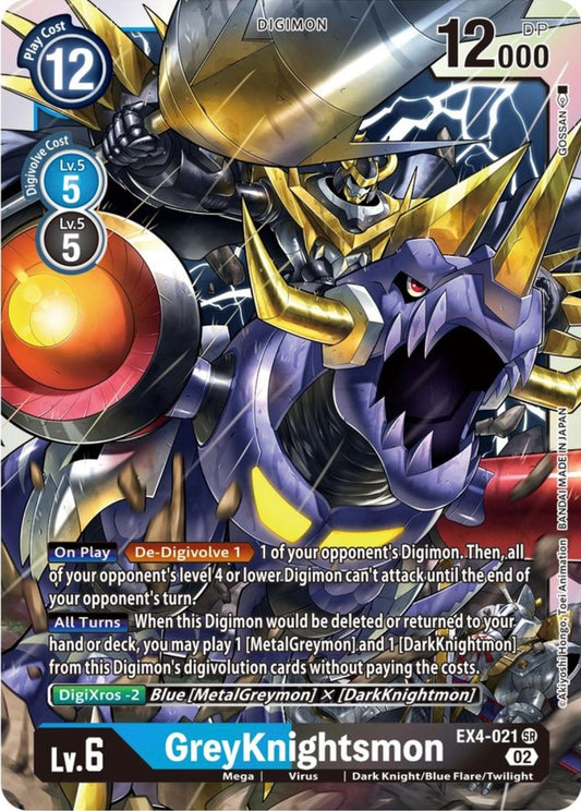 Image for GreyKnightsmon - Digimon Card Game