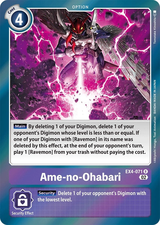 Image for Ame-no-Ohabari - Digimon Card Game