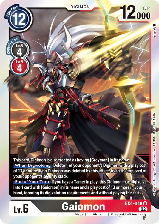 Image for Gaiomon - Digimon Card Game