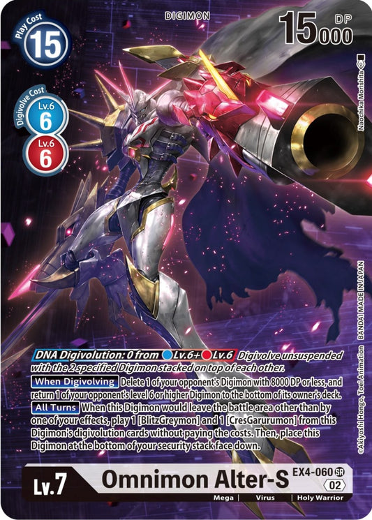Image for Omnimon Alter-S (Alternate Art) - Digimon Card Game