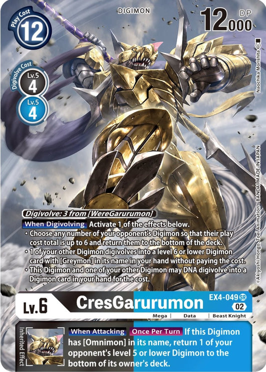 Image for CresGarurumon (Alternate Art) - Digimon Card Game