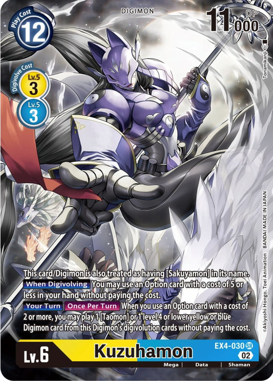 Image for Kuzuhamon (Alternate Art) - Digimon Card Game