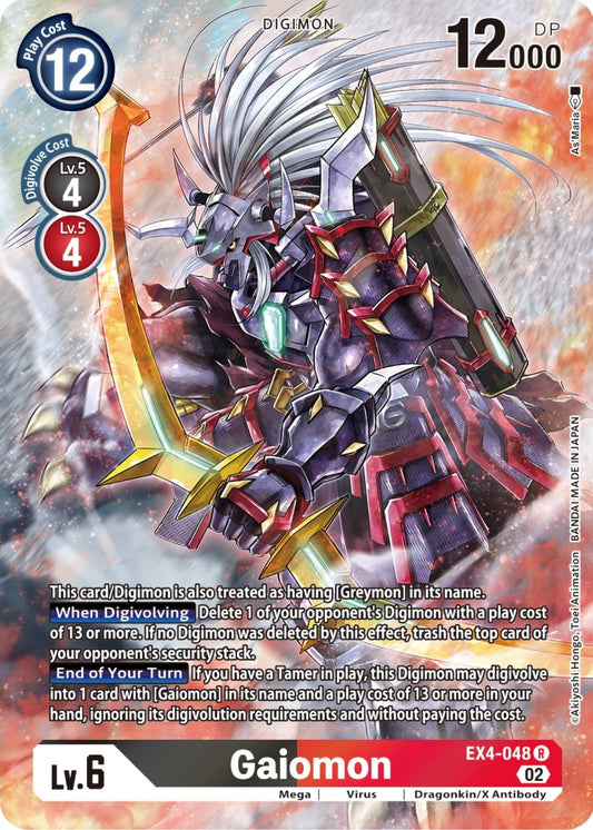 Image for Gaiomon (Alternate Art) - Digimon Card Game