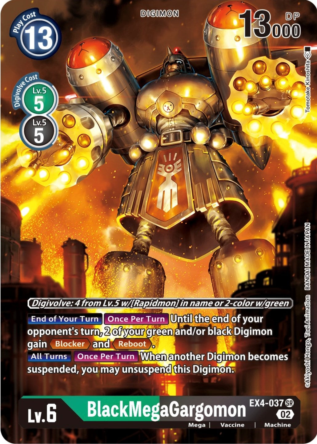Image for BlackMegaGargomon (Alternate Art) - Digimon Card Game