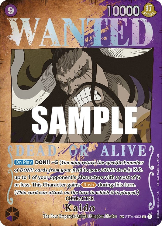 Image for Kaido (Wanted Poster) - One Piece Card Game
