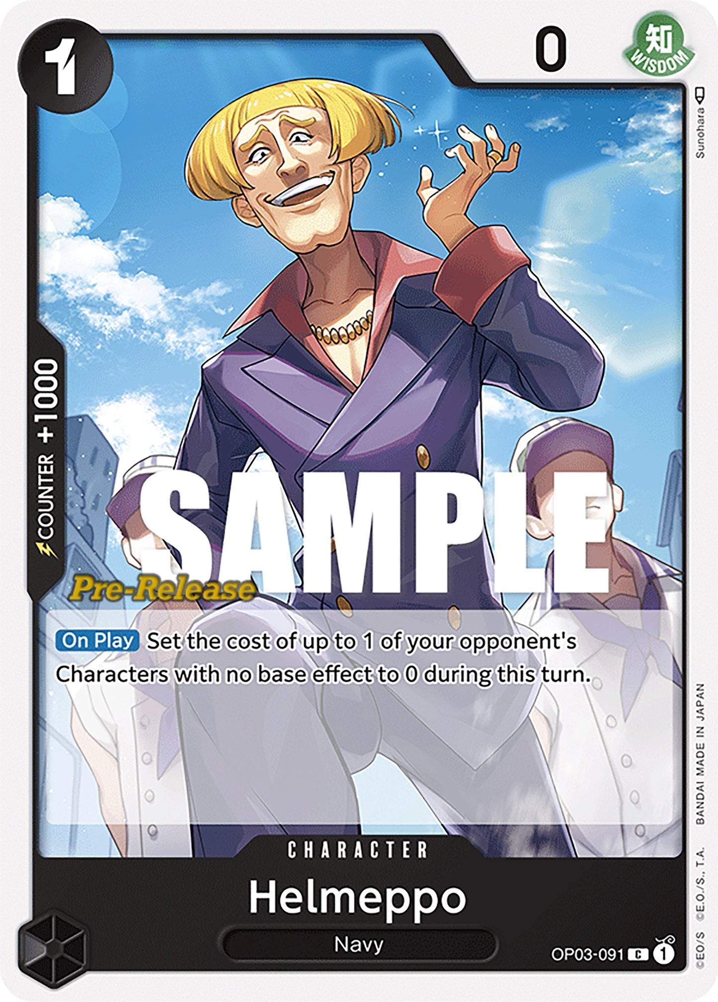 Image for Helmeppo - One Piece Card Game