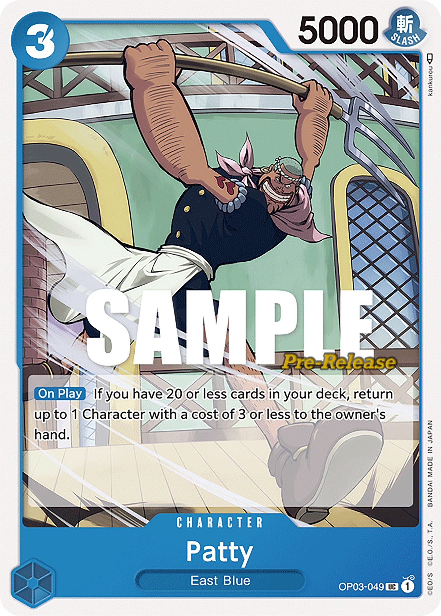 Image for Patty - One Piece Card Game